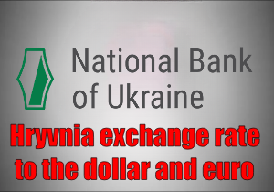 Official exchange rate of hryvnia to foreign currencies